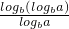 数学公式