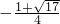 数学公式
