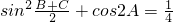 数学公式
