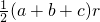 数学公式