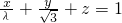 数学公式