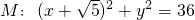 数学公式