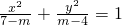 数学公式