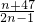 数学公式