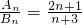 数学公式