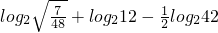数学公式