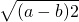 数学公式