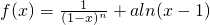 数学公式