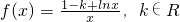 数学公式