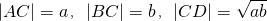 数学公式