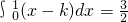 数学公式