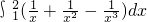 数学公式