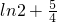 数学公式