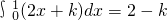 数学公式