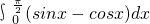 数学公式