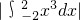 数学公式