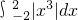 数学公式