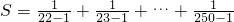 数学公式