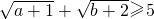 数学公式
