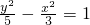 数学公式