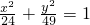 数学公式