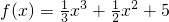 数学公式