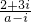 数学公式