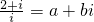 数学公式