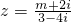 数学公式