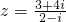 数学公式