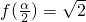 数学公式