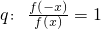 数学公式