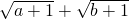 数学公式
