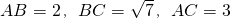 数学公式
