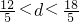 数学公式