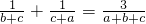 数学公式