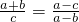 数学公式