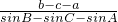 数学公式