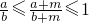 数学公式