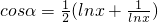 数学公式
