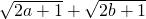 数学公式