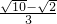 数学公式