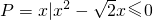 数学公式