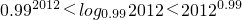 数学公式
