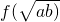 数学公式