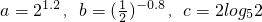 数学公式