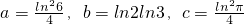 数学公式
