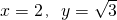 数学公式