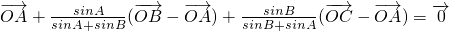 数学公式