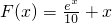 数学公式